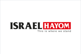 The Israel Hayom logo